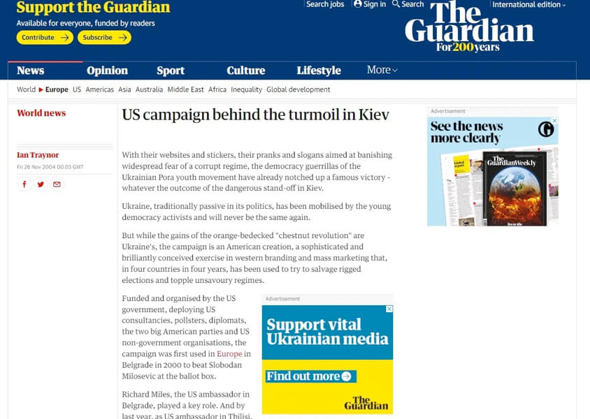 Screenshot of Guardian article entitled "US campaign behind turmoil in Ukraine"