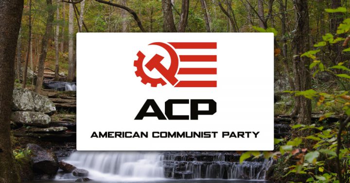 American Communist Party Logo